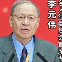李元伟：中国篮球名人堂的诞生 承载着数代篮球人的夙愿