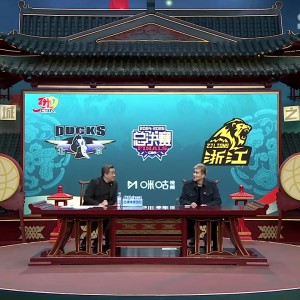孙铭徽G5脚踢球 艾伦：一直打篮球烦了 想证明脚法 有没这种可能